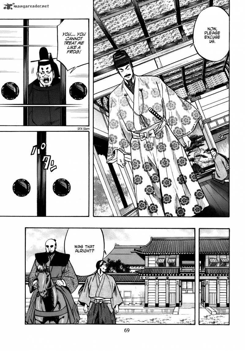 Nobunaga No Chef 11 4