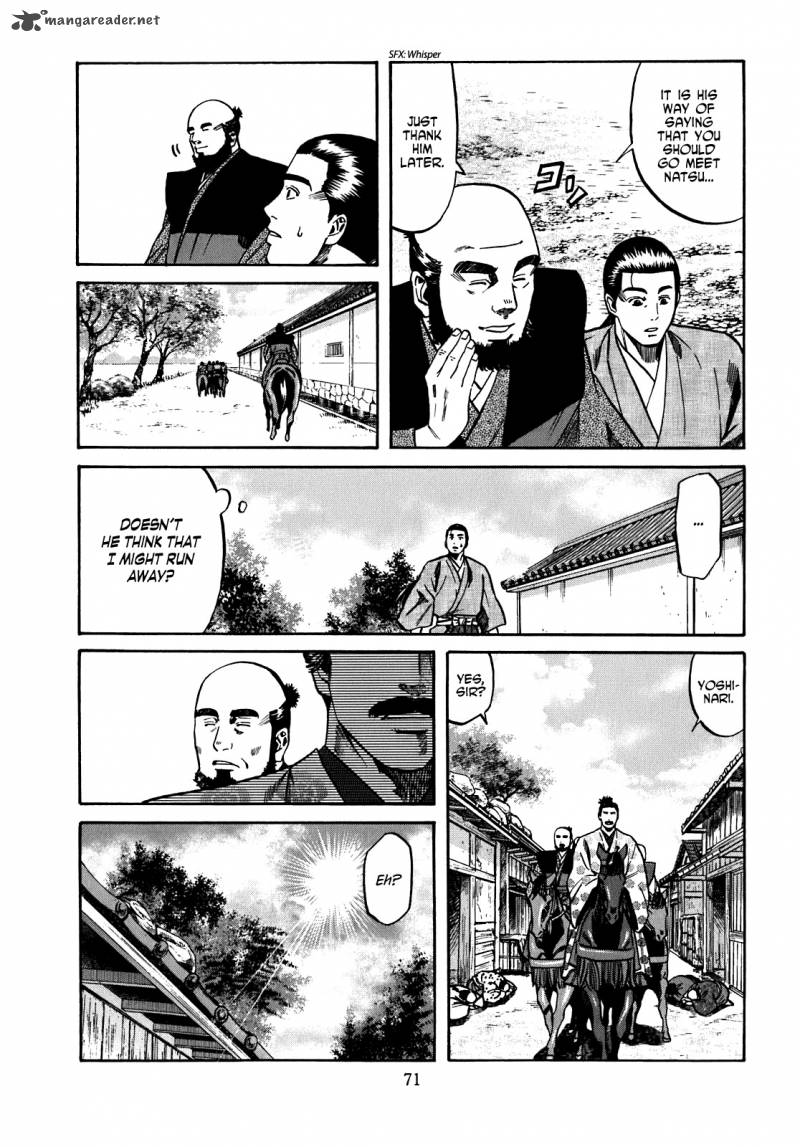 Nobunaga No Chef 11 6