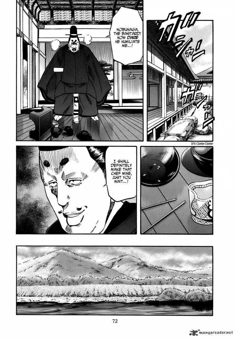 Nobunaga No Chef 11 7