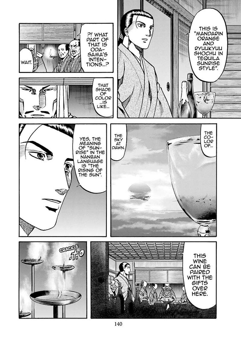 Nobunaga No Chef 113 12