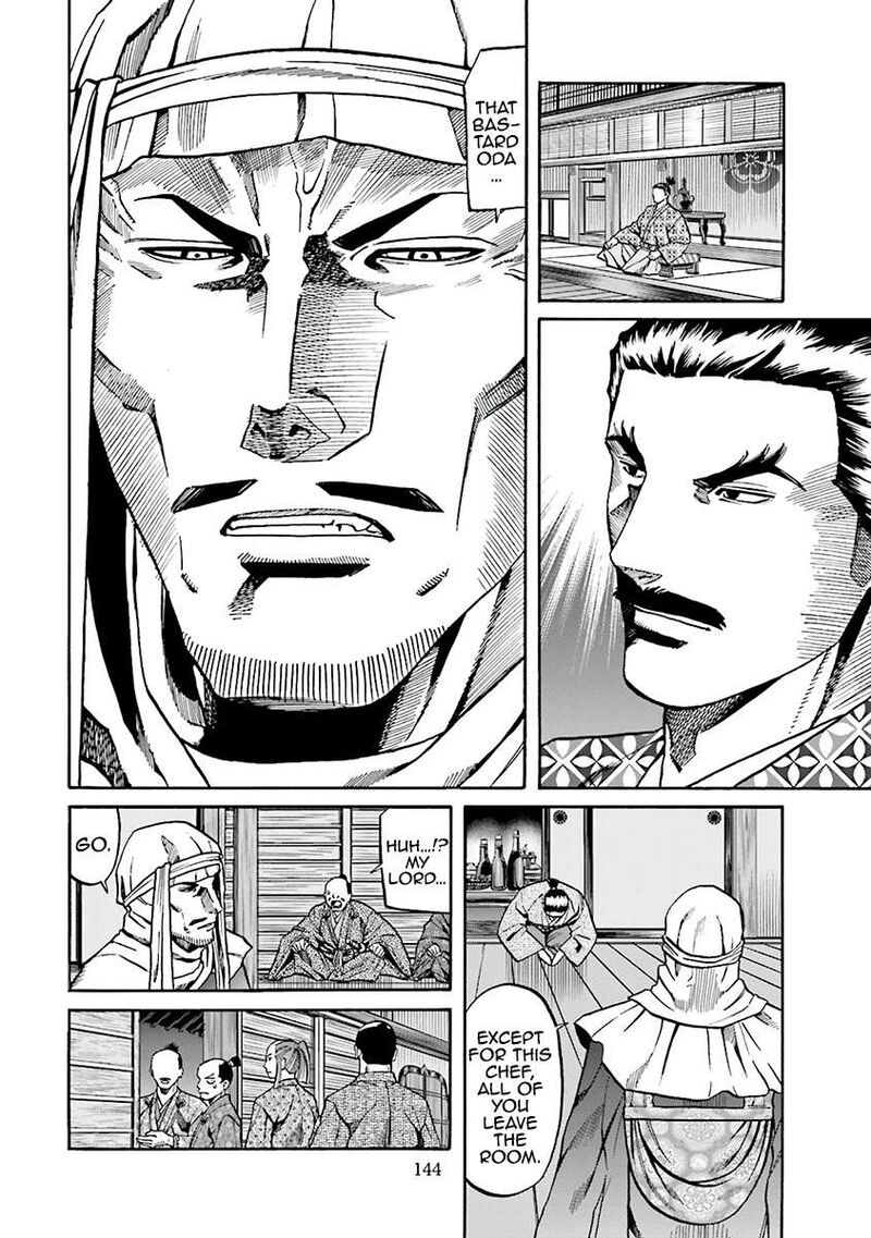 Nobunaga No Chef 113 15