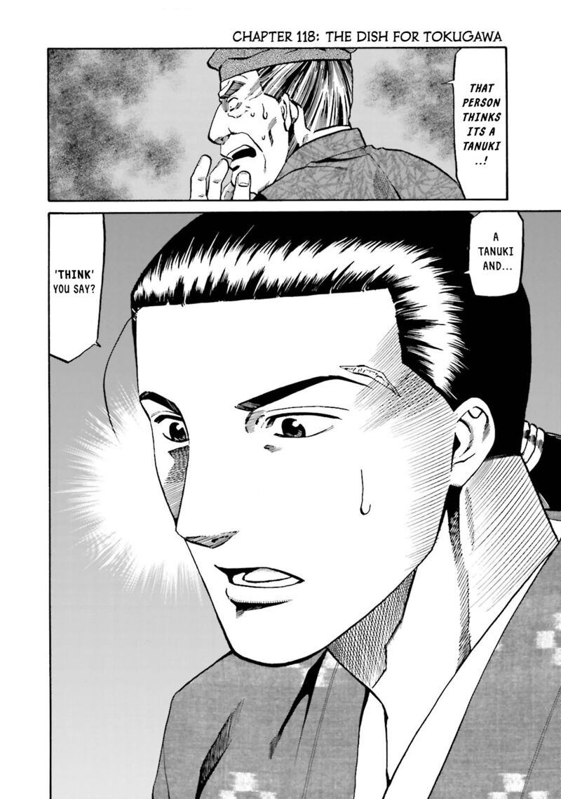 Nobunaga No Chef 118 2