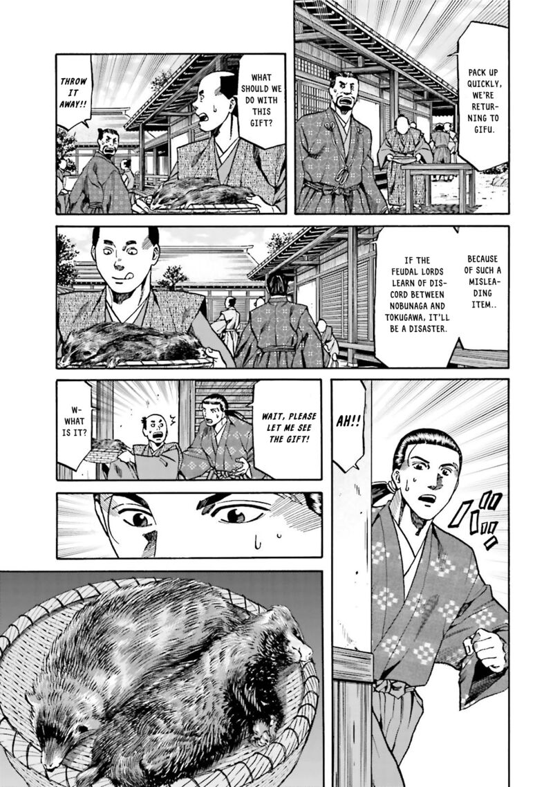 Nobunaga No Chef 118 3