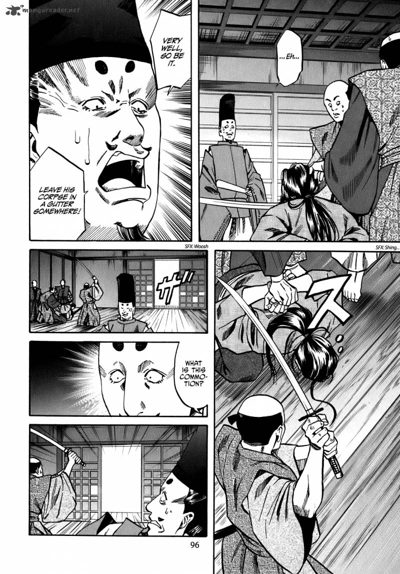 Nobunaga No Chef 12 10