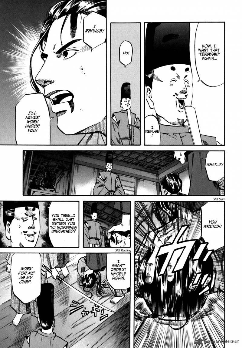 Nobunaga No Chef 12 7