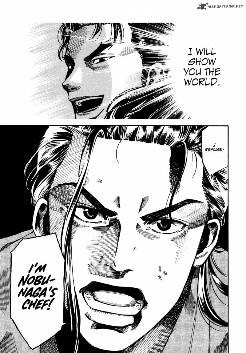 Nobunaga No Chef 12 9