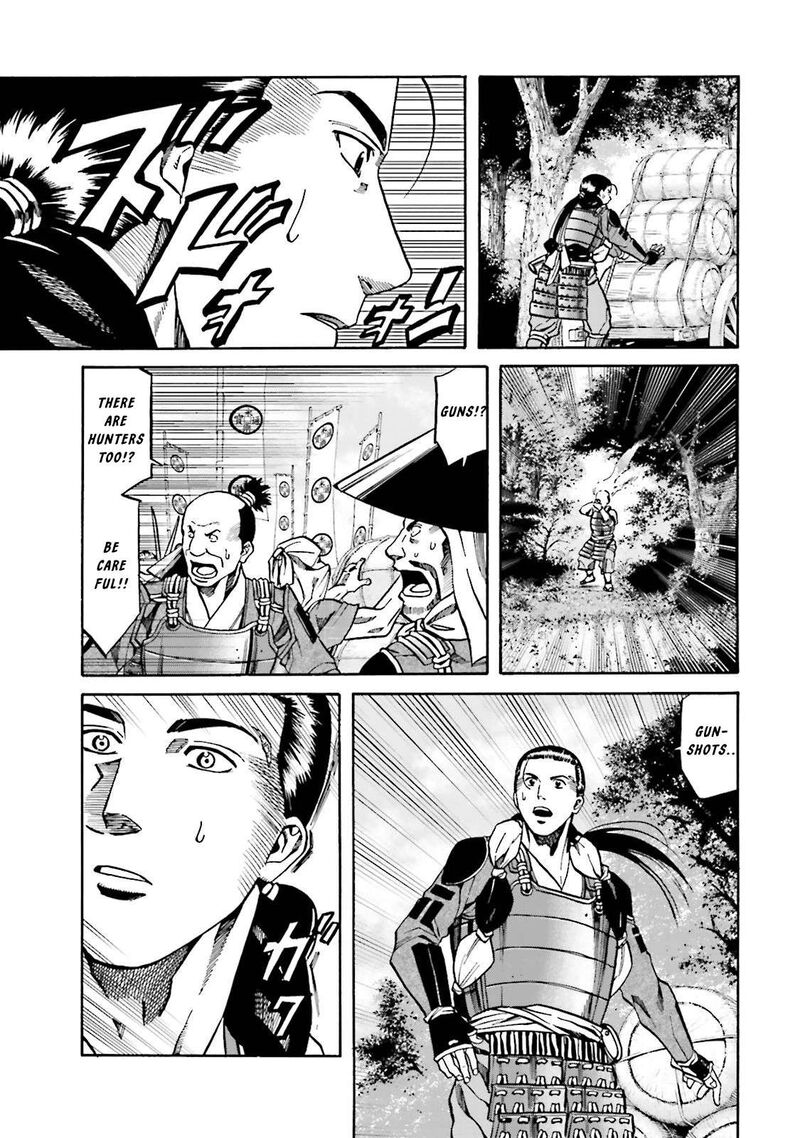 Nobunaga No Chef 120 22