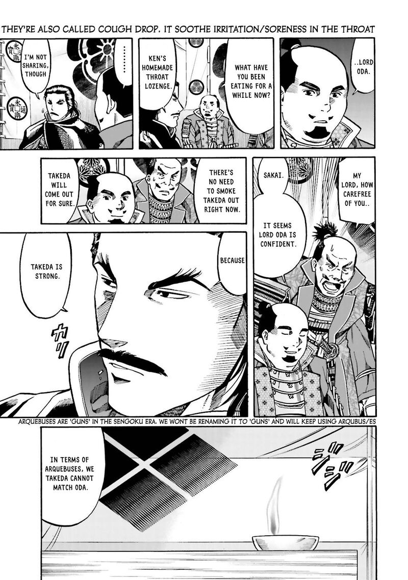 Nobunaga No Chef 124 8