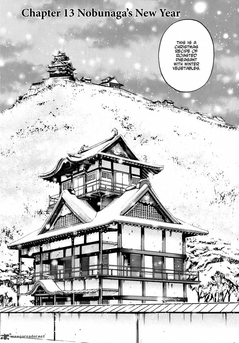 Nobunaga No Chef 13 1