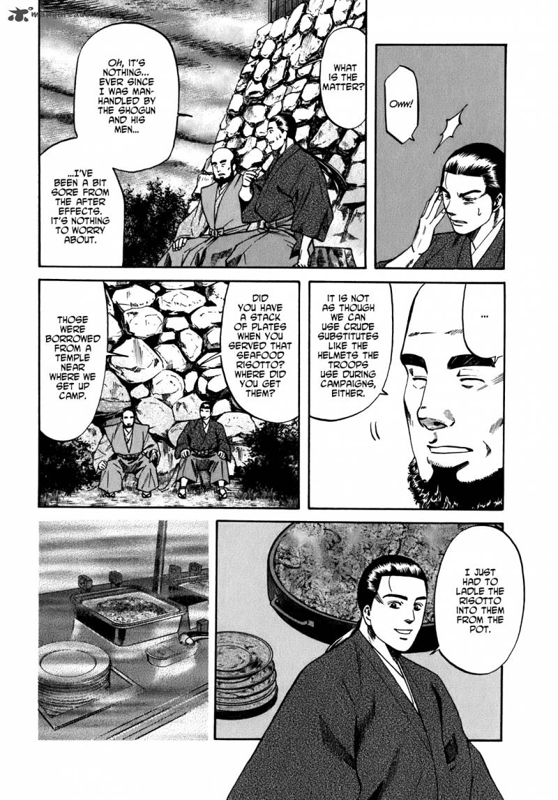 Nobunaga No Chef 13 10