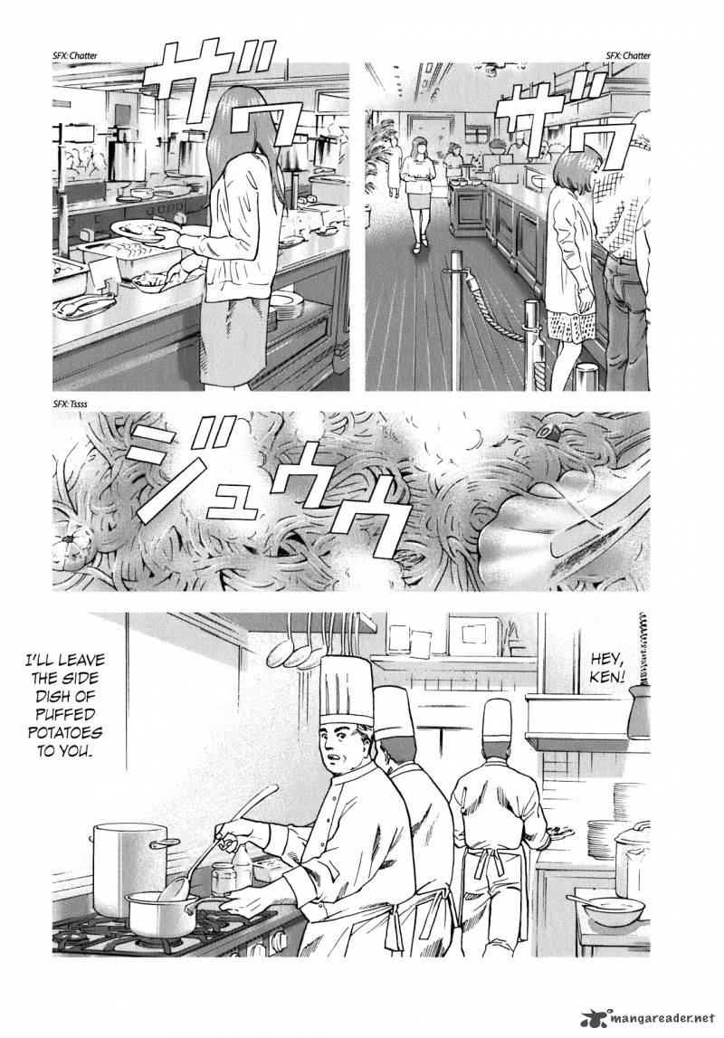Nobunaga No Chef 13 12
