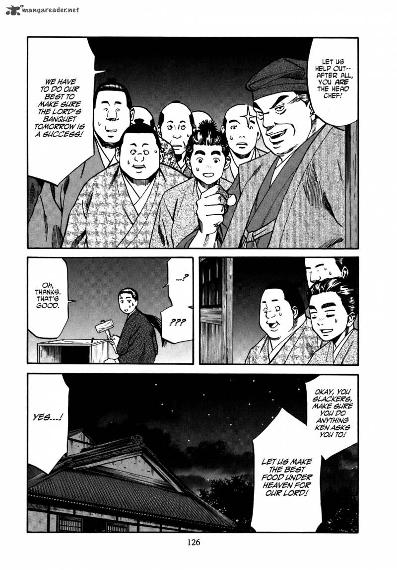 Nobunaga No Chef 13 18