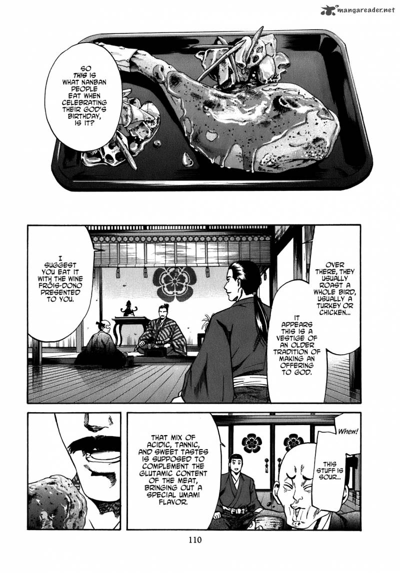 Nobunaga No Chef 13 2