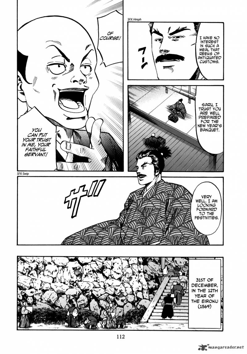 Nobunaga No Chef 13 4