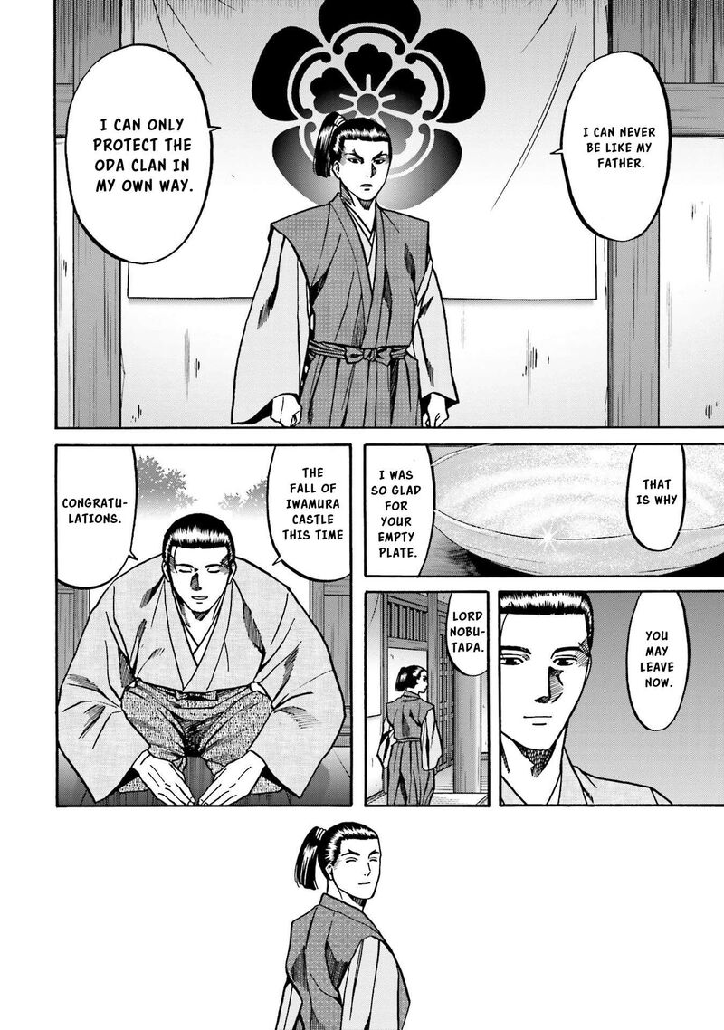 Nobunaga No Chef 136 11