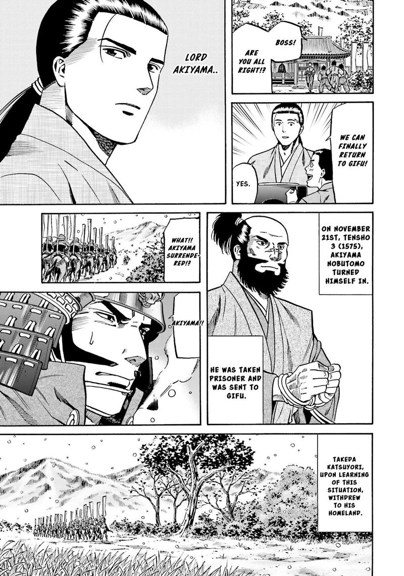 Nobunaga No Chef 136 12