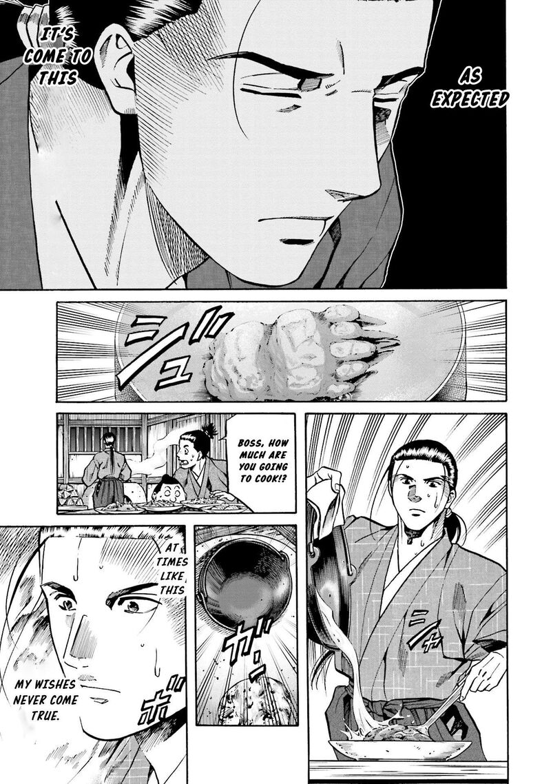 Nobunaga No Chef 136 14