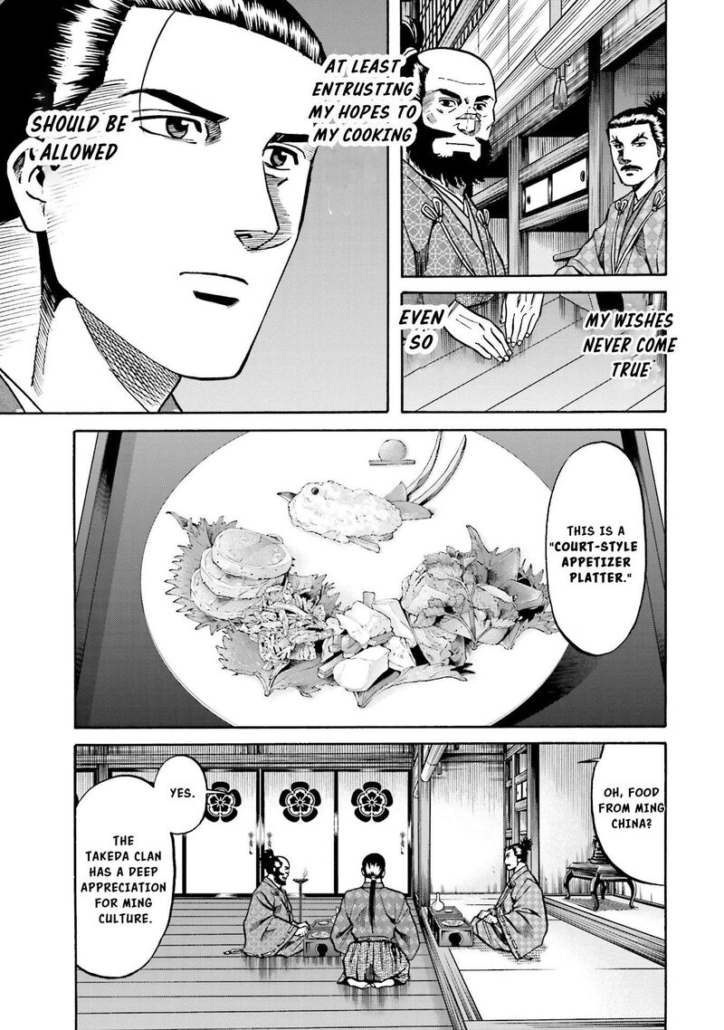 Nobunaga No Chef 136 18