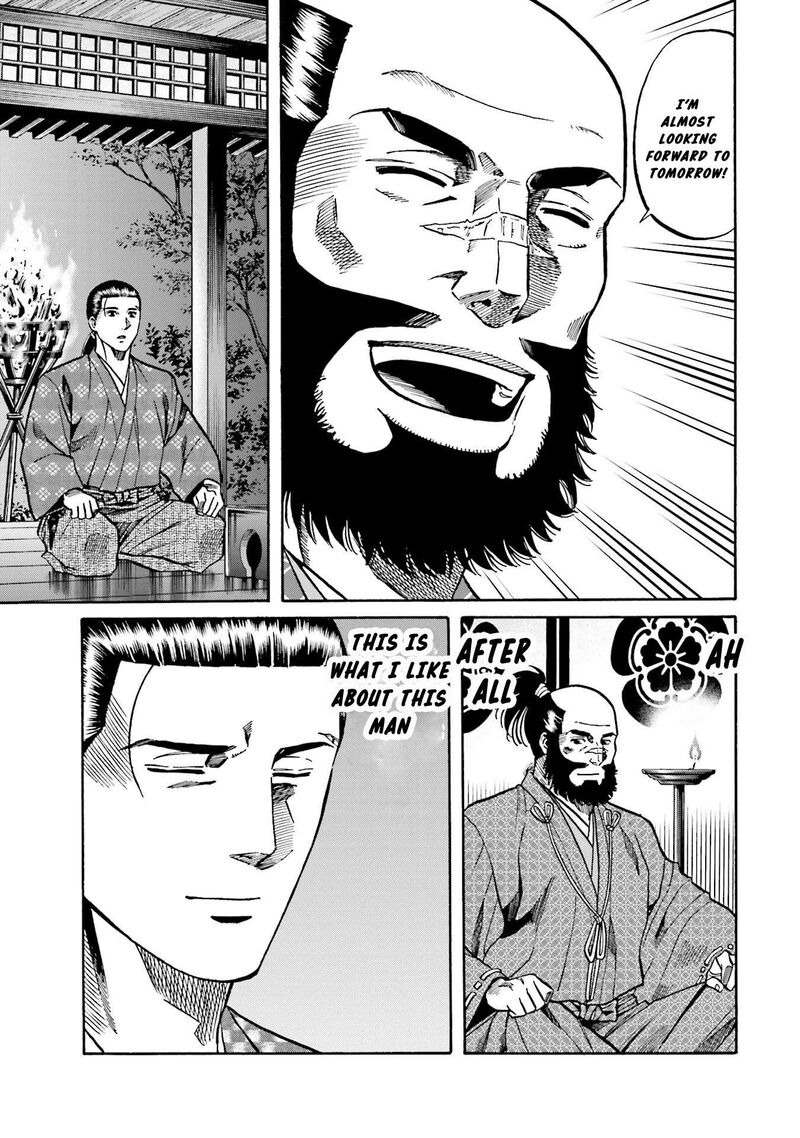 Nobunaga No Chef 136 22