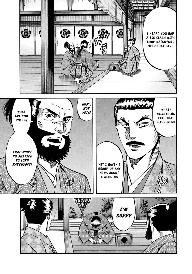 Nobunaga No Chef 136 24