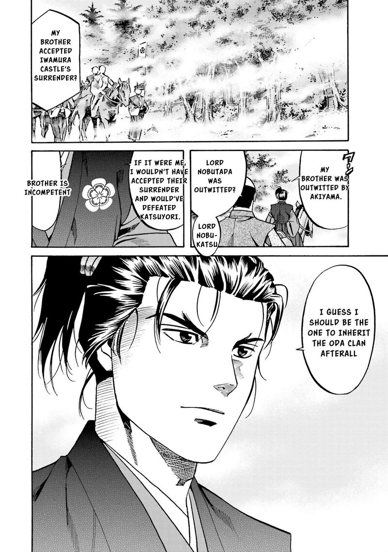 Nobunaga No Chef 136 26