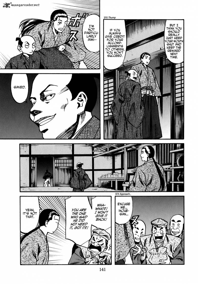 Nobunaga No Chef 14 13