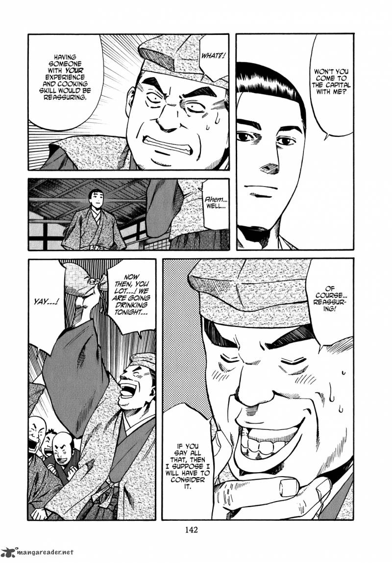 Nobunaga No Chef 14 14