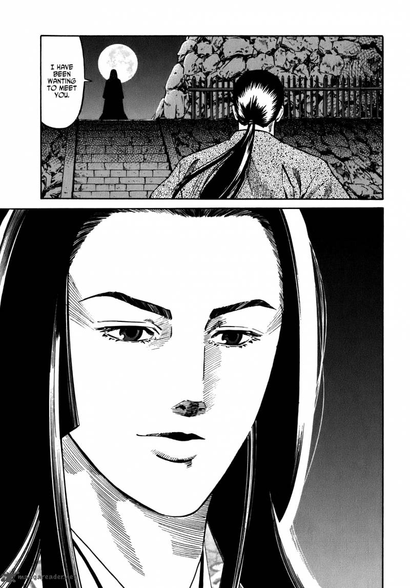 Nobunaga No Chef 14 19