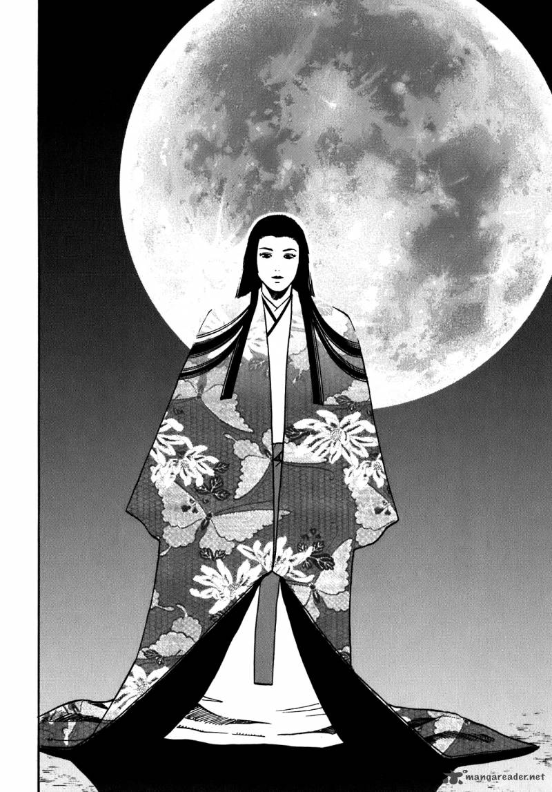 Nobunaga No Chef 14 20