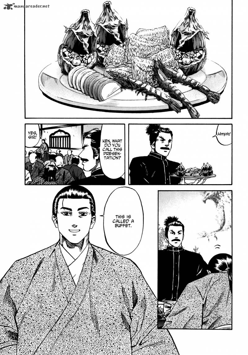 Nobunaga No Chef 14 7