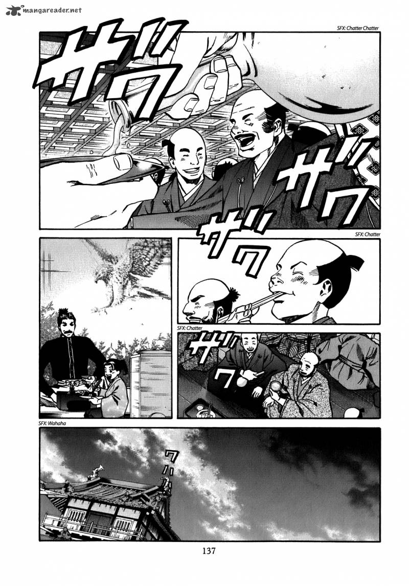 Nobunaga No Chef 14 9