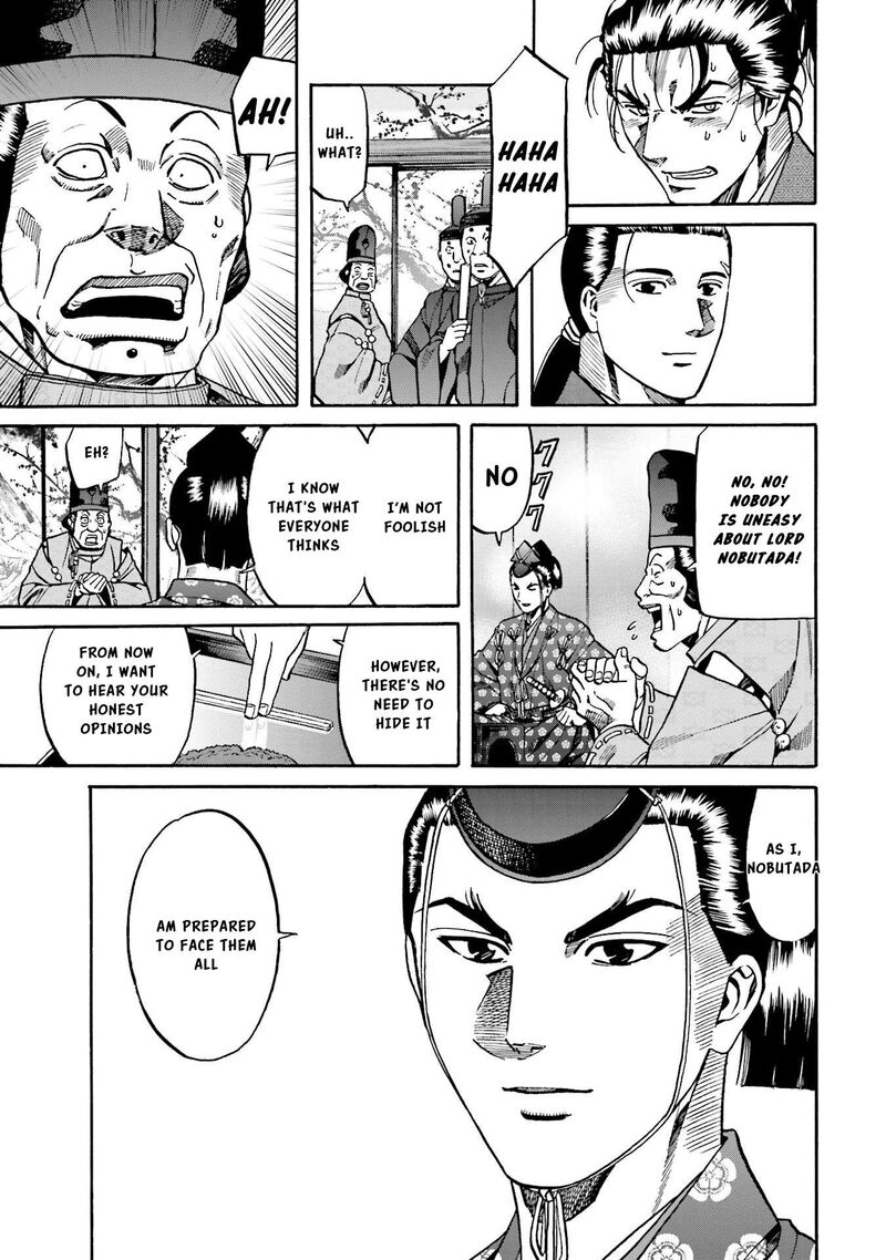 Nobunaga No Chef 140 15