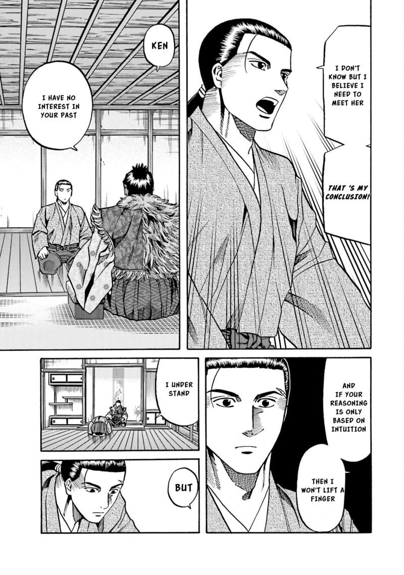 Nobunaga No Chef 144 12