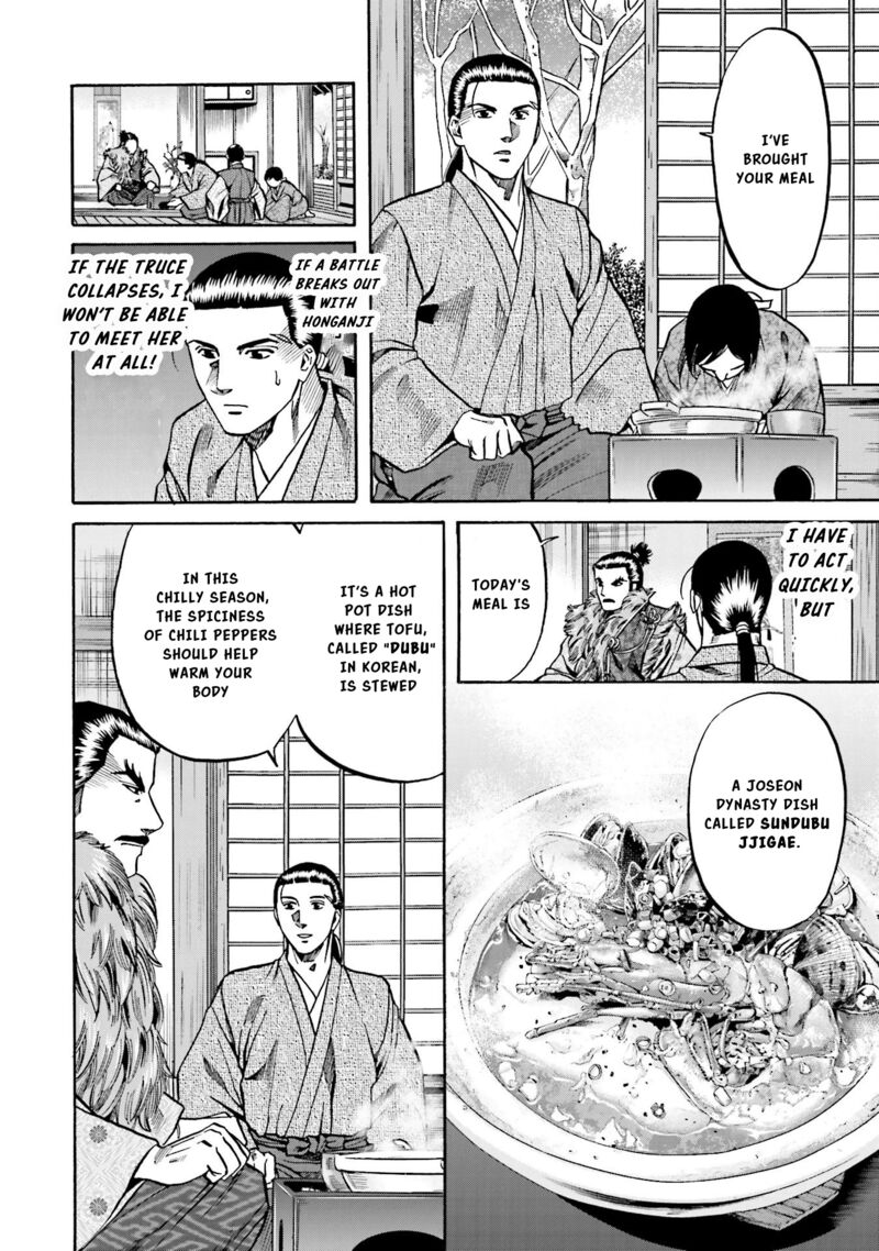 Nobunaga No Chef 144 5
