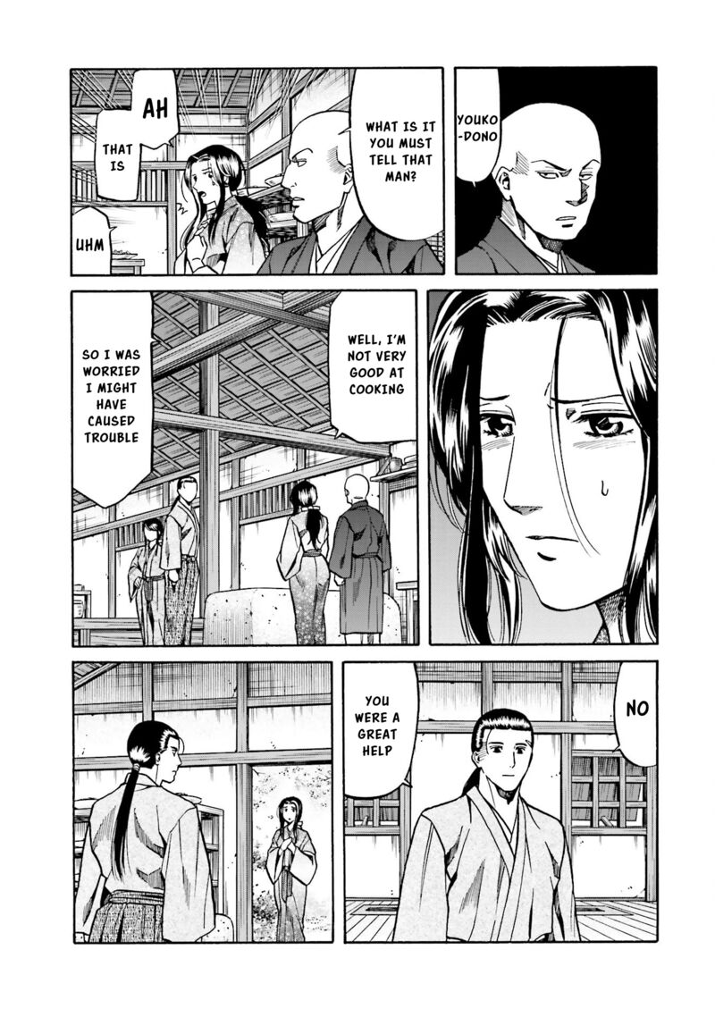 Nobunaga No Chef 146 8