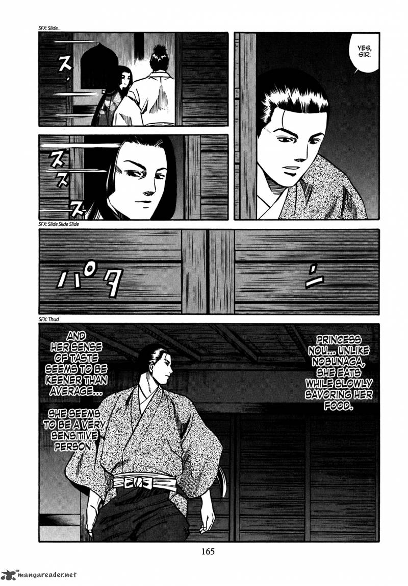 Nobunaga No Chef 15 18