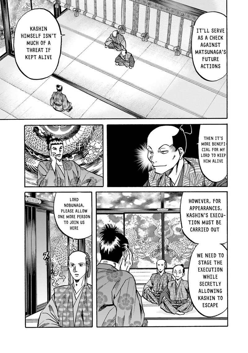 Nobunaga No Chef 164 17