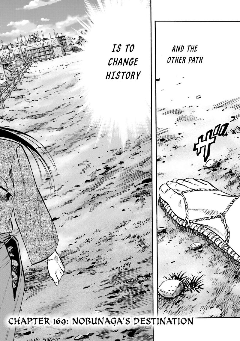 Nobunaga No Chef 169 3