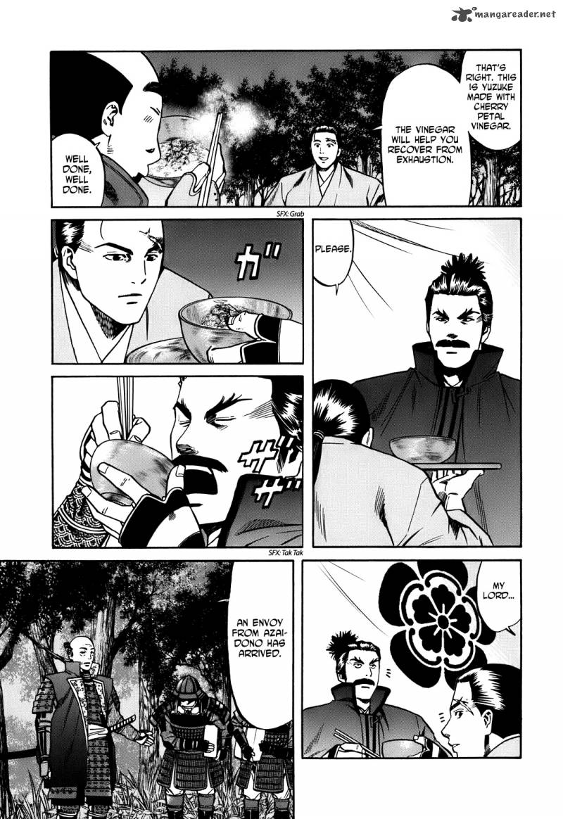 Nobunaga No Chef 17 15