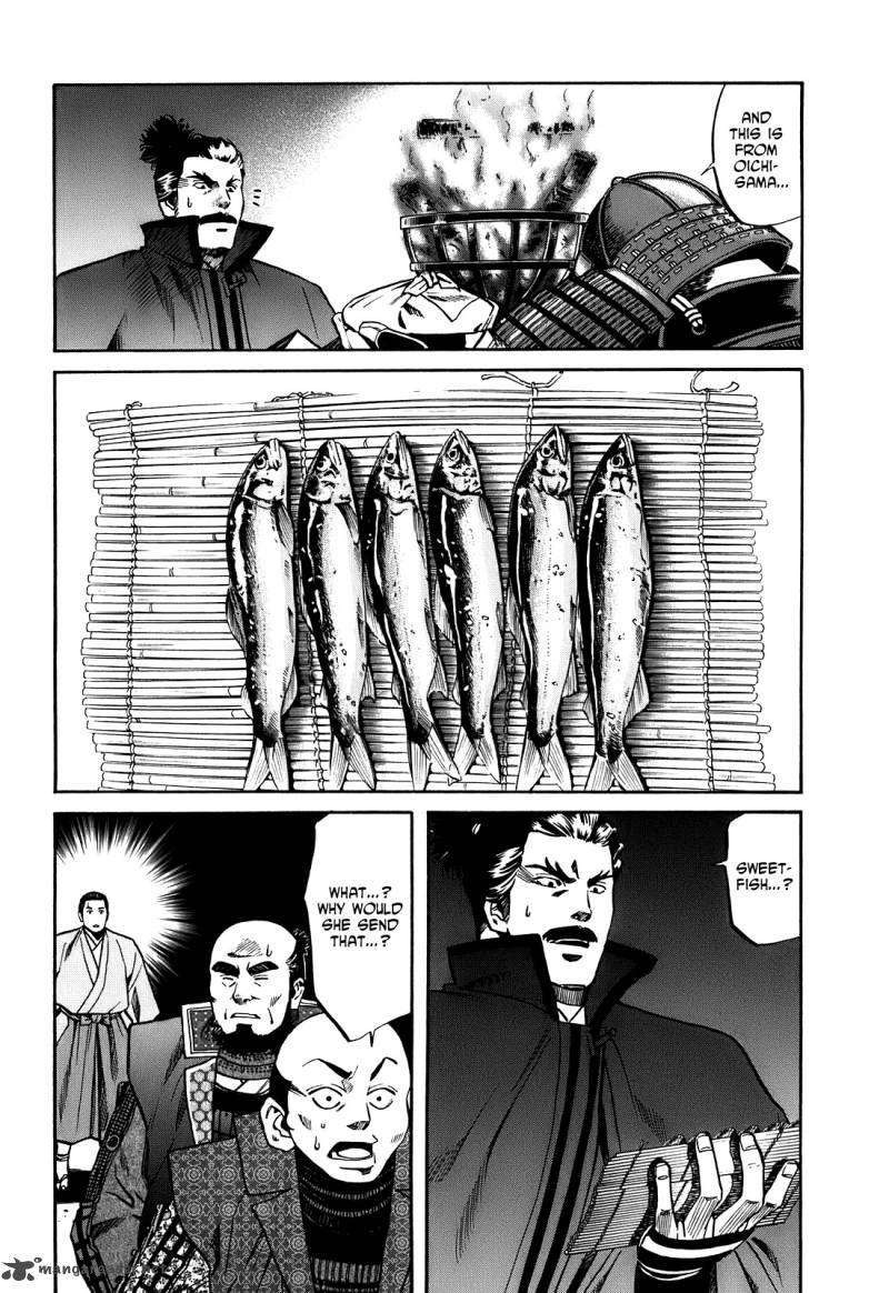 Nobunaga No Chef 17 20