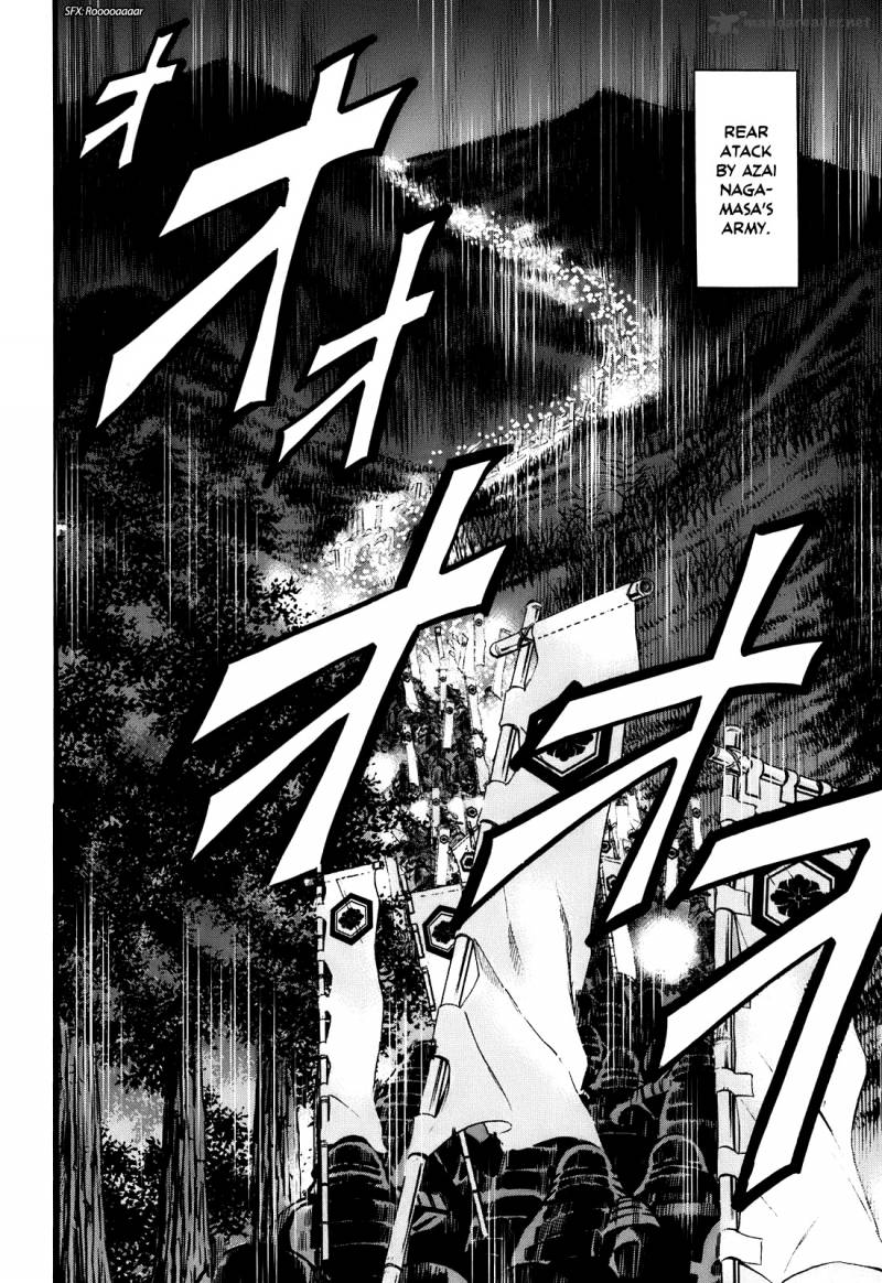 Nobunaga No Chef 17 24