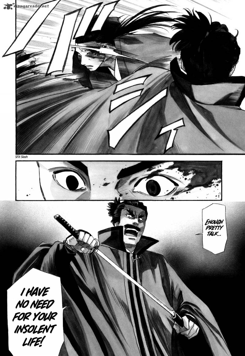 Nobunaga No Chef 17 8