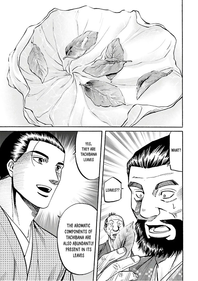 Nobunaga No Chef 176 14