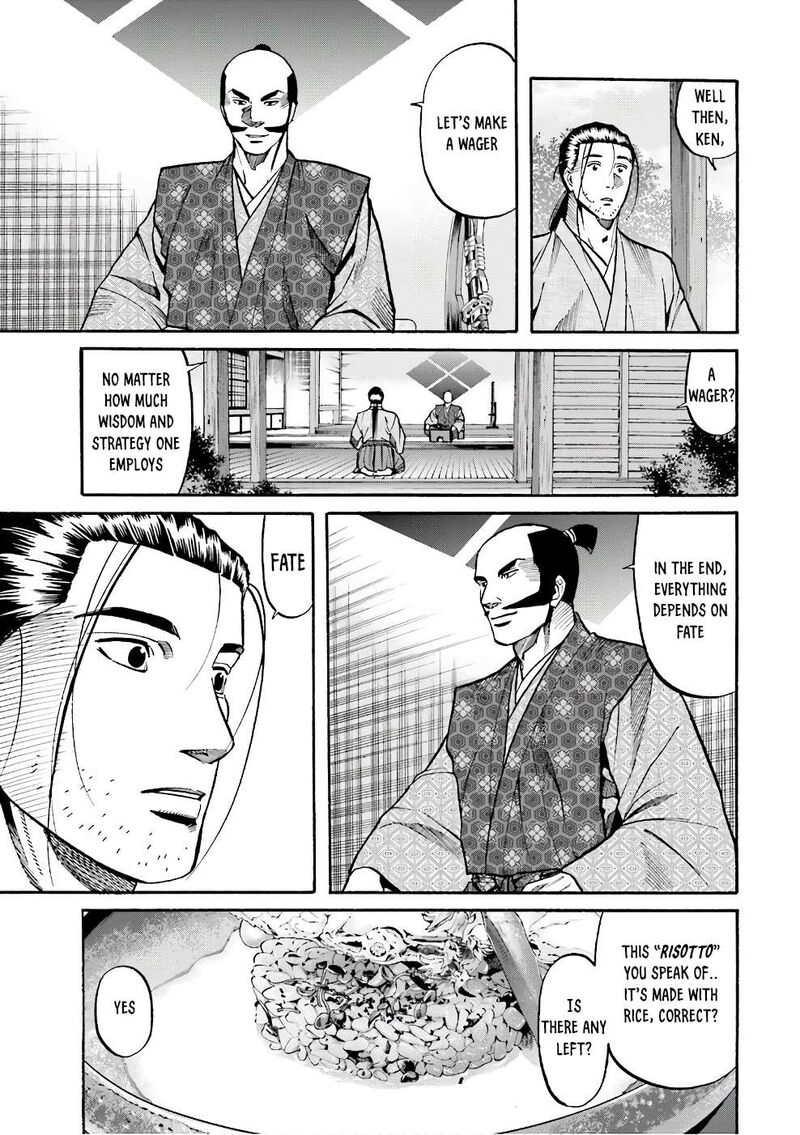 Nobunaga No Chef 178 21