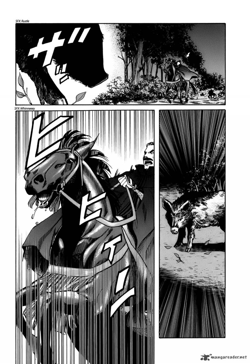 Nobunaga No Chef 18 15
