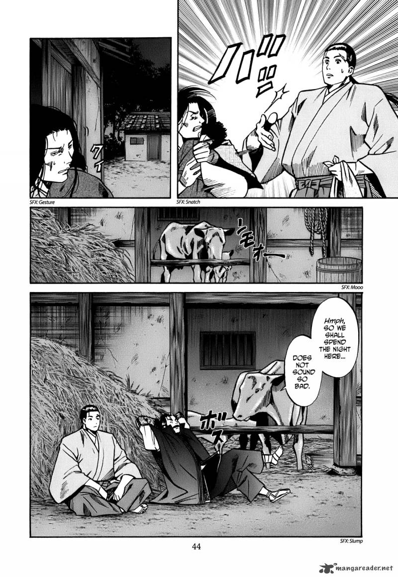 Nobunaga No Chef 18 19