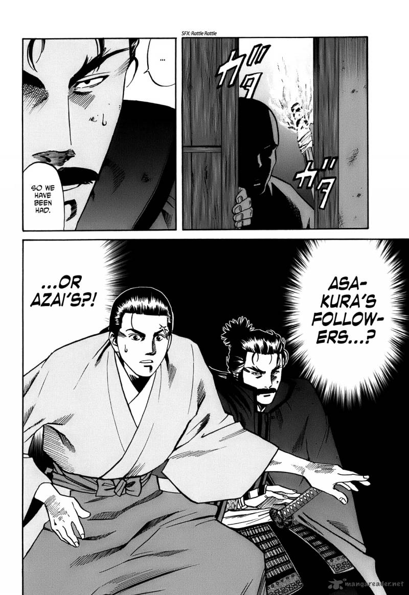 Nobunaga No Chef 18 21