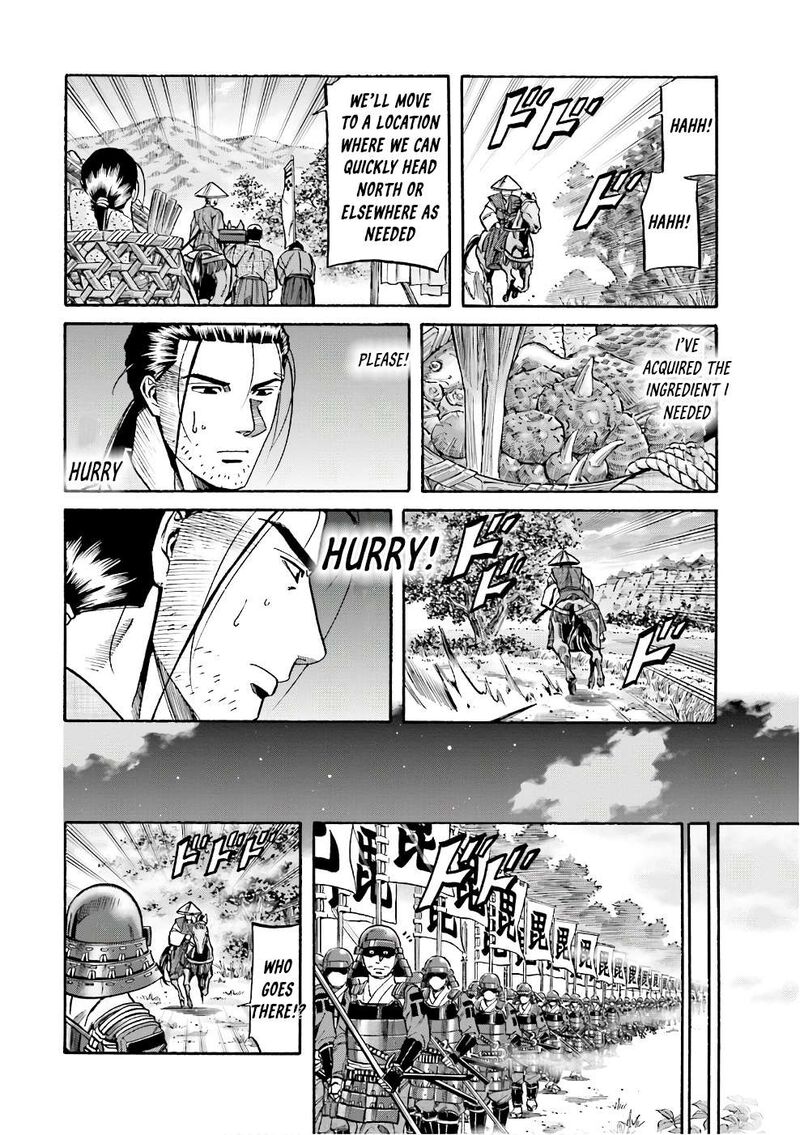 Nobunaga No Chef 180 16
