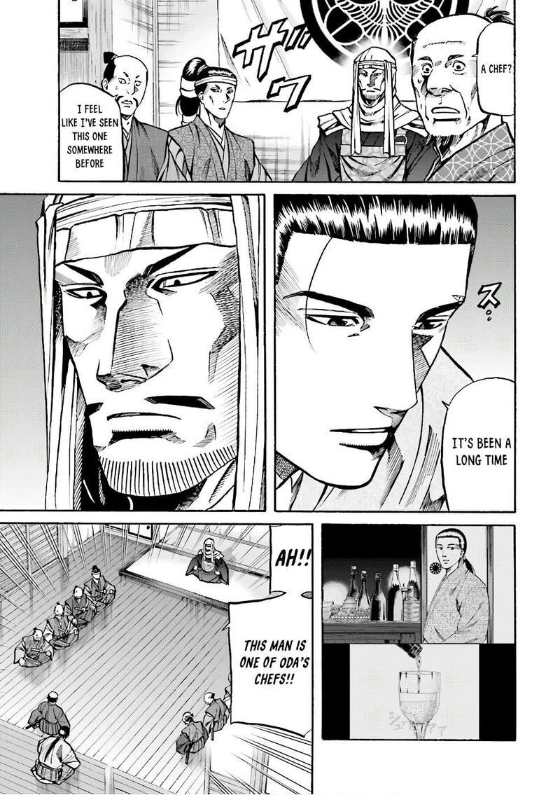 Nobunaga No Chef 181 5