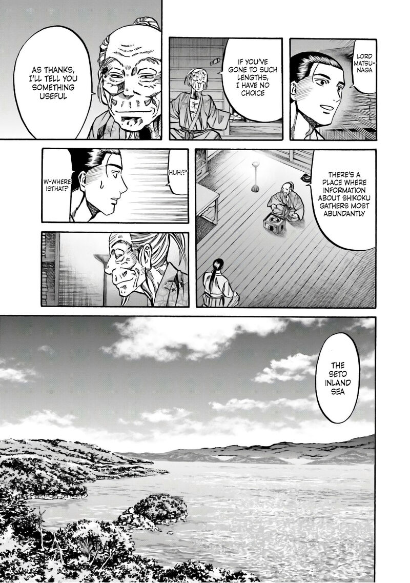Nobunaga No Chef 189 14